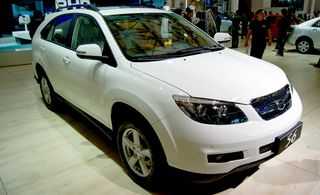 BYD S6 car front view
