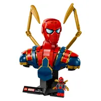 Iron Spider-Man Bust | View at Lego-Price: - Ages: - Pieces: - Minifigures: - Item Number: 