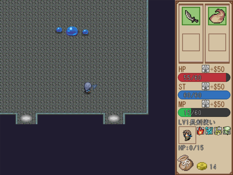 Unnamed Action RPG