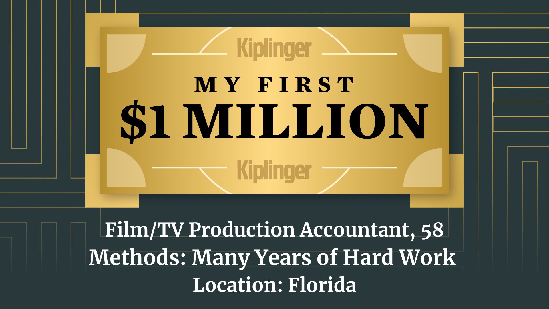 My First $1 Million logo