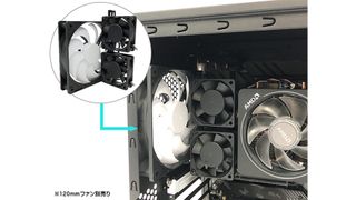 Dual 60mm Fan VRM Cooling System