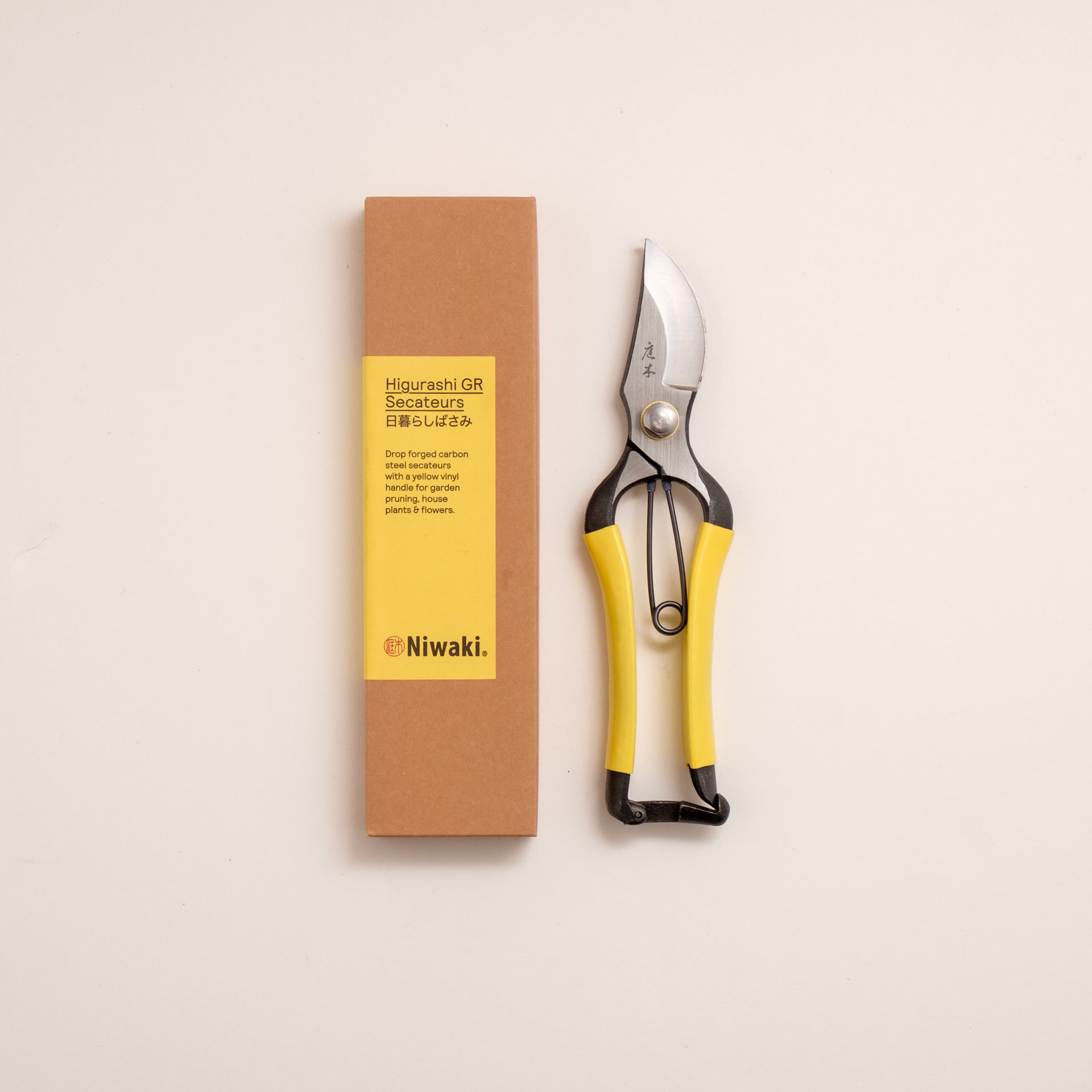 Higurashi Gr Secateurs