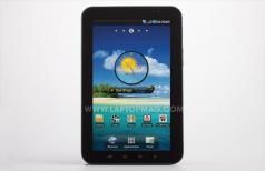 samsung tab a 10.5 verizon