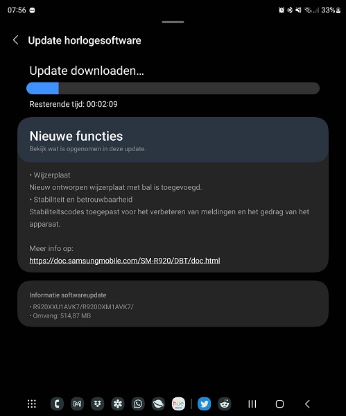 Nueva actualización de la serie Galaxy Watch 5