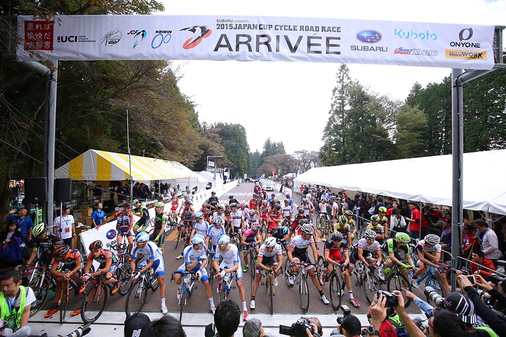 Riders on the start line