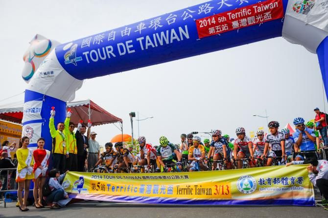 The start line for Stage 5