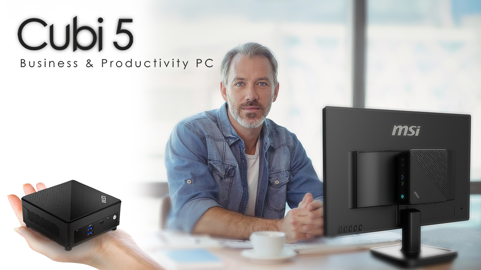 MSI Cubi products