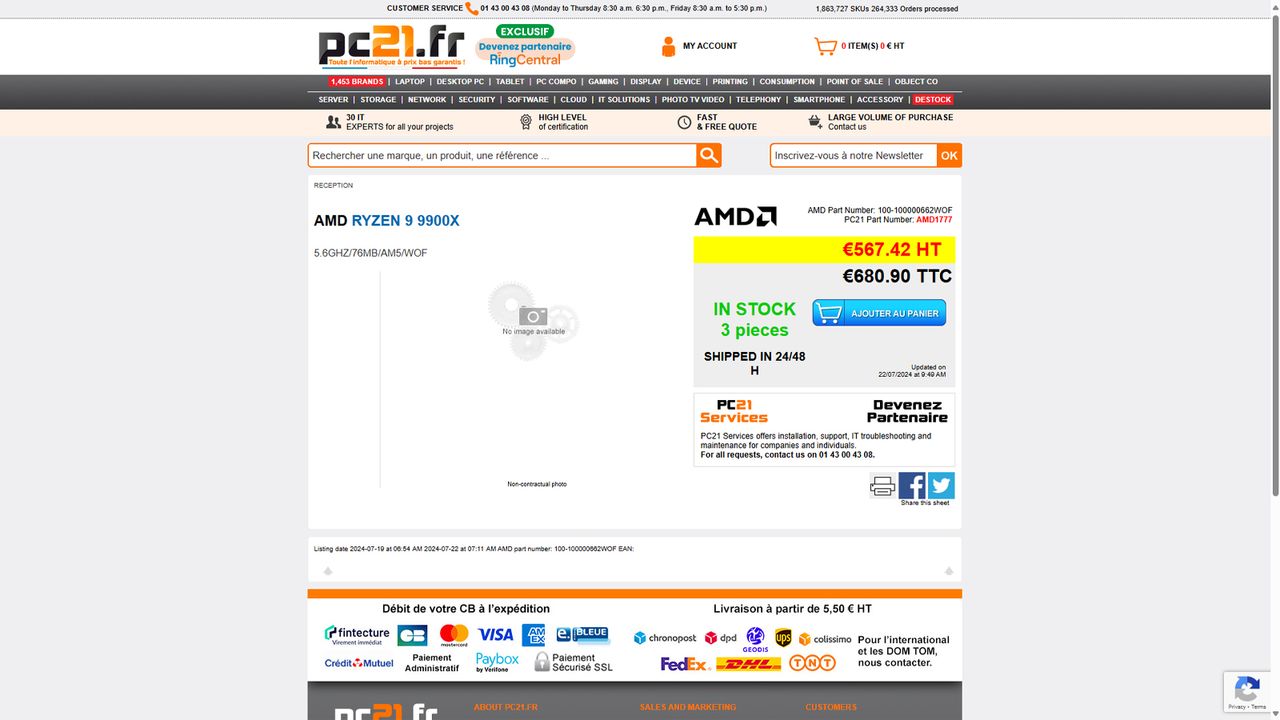 Screenshot of AMD Ryzen 9 9900X PC21.fr page
