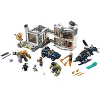 EXPIRED Lego Marvel Avengers Compound Battle Superhero Playset£89.99£53.89 on Amazon
SAVE 40%: