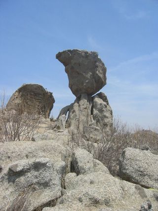 A Precariously Balanced Rock, or PBR.