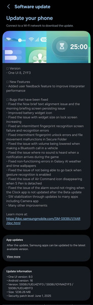 One UI 8 second beta changelog
