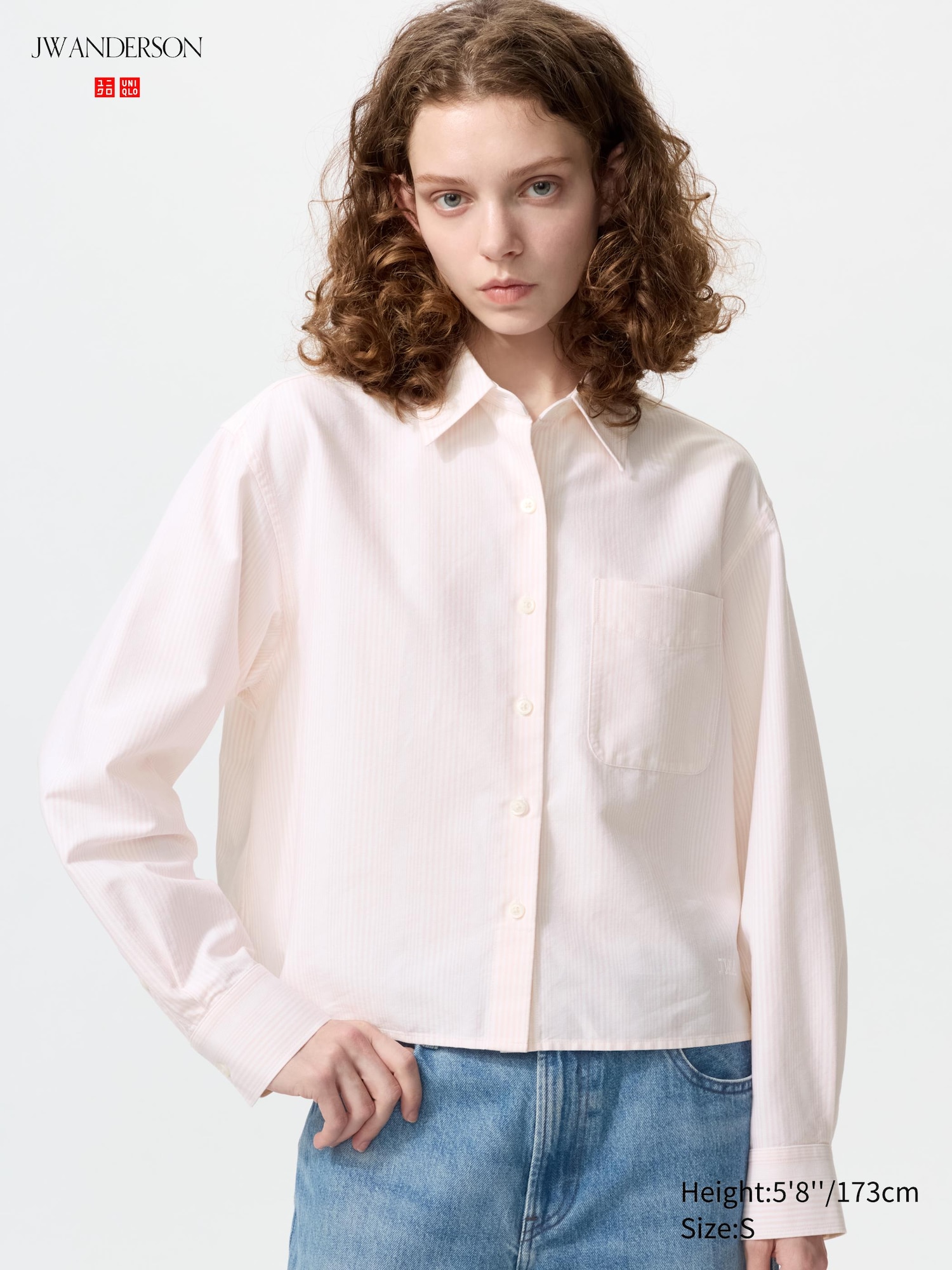 Oxford Boxy Shirt (striped)