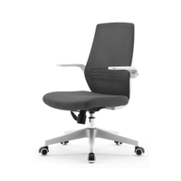 Sihoo Ergonomic Office Chair:  $69