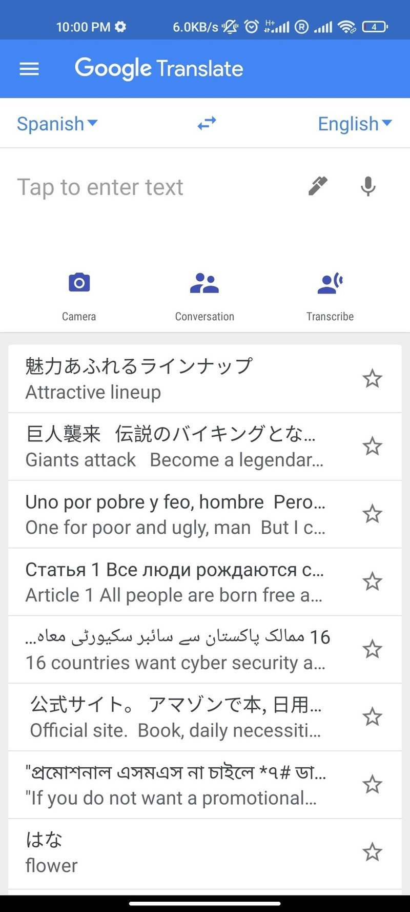 Google Translate Transcribe