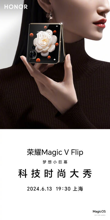 Honor Magic V Flip