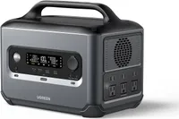 Ugreen Portable Power Station PowerRoam 1200: $999 Ahora 699 $ en Amazon
Ahorra $300