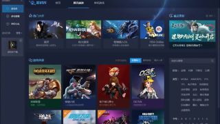 WeGame is Tencent's marketplace for PC games in China.