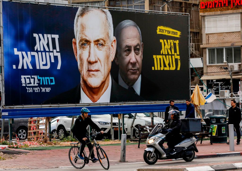 Benny Gantz and Benjamin Netanyahu