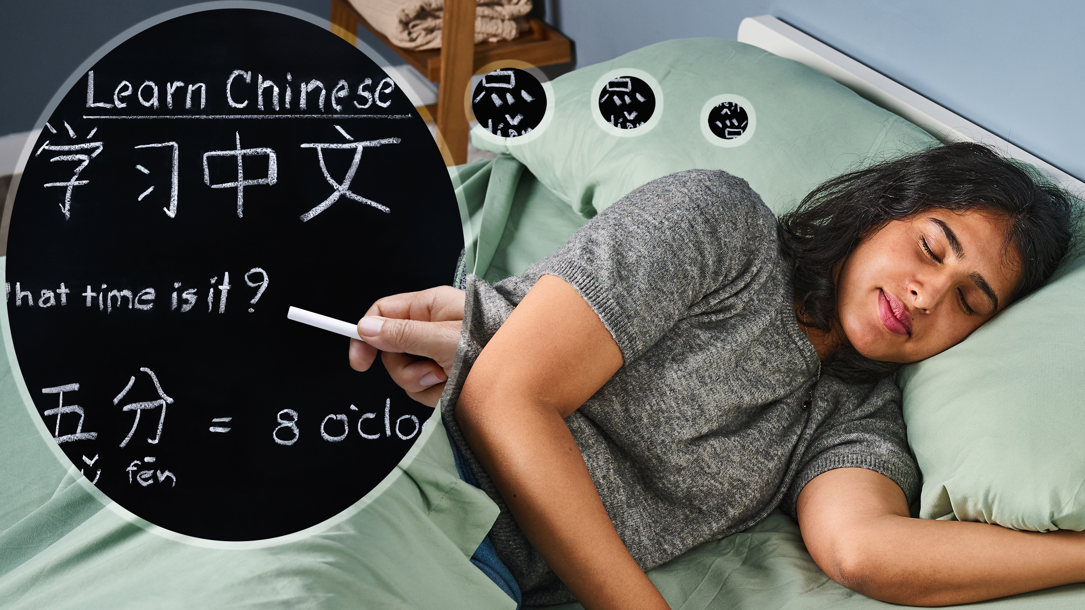 An image of sleep writer Becky George sleeping on a bed in our Sleep Lab. To the left is a cut out image of a blackboard showing basics of learning Chinese, implying she's learning a new language as she sleeps