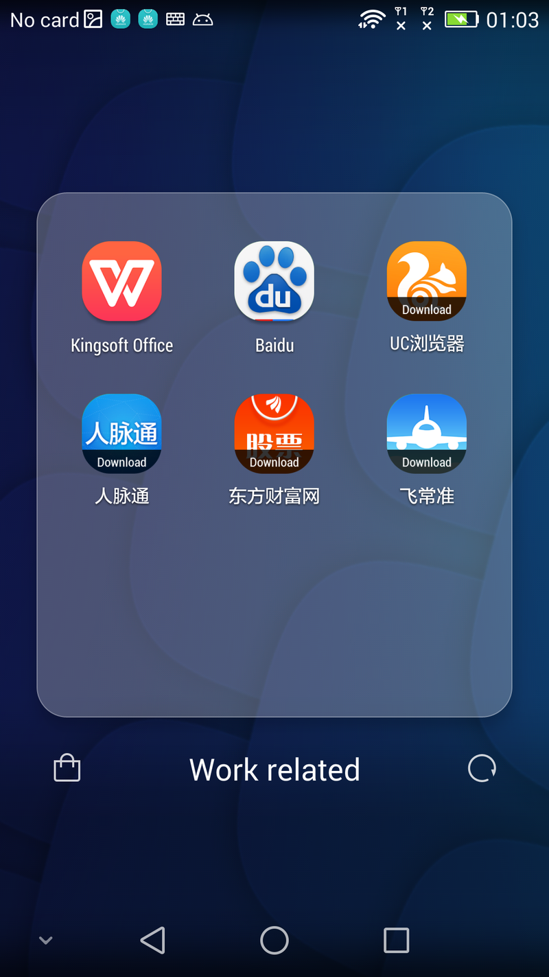 EMUI 3 on the Honor 6 Plus