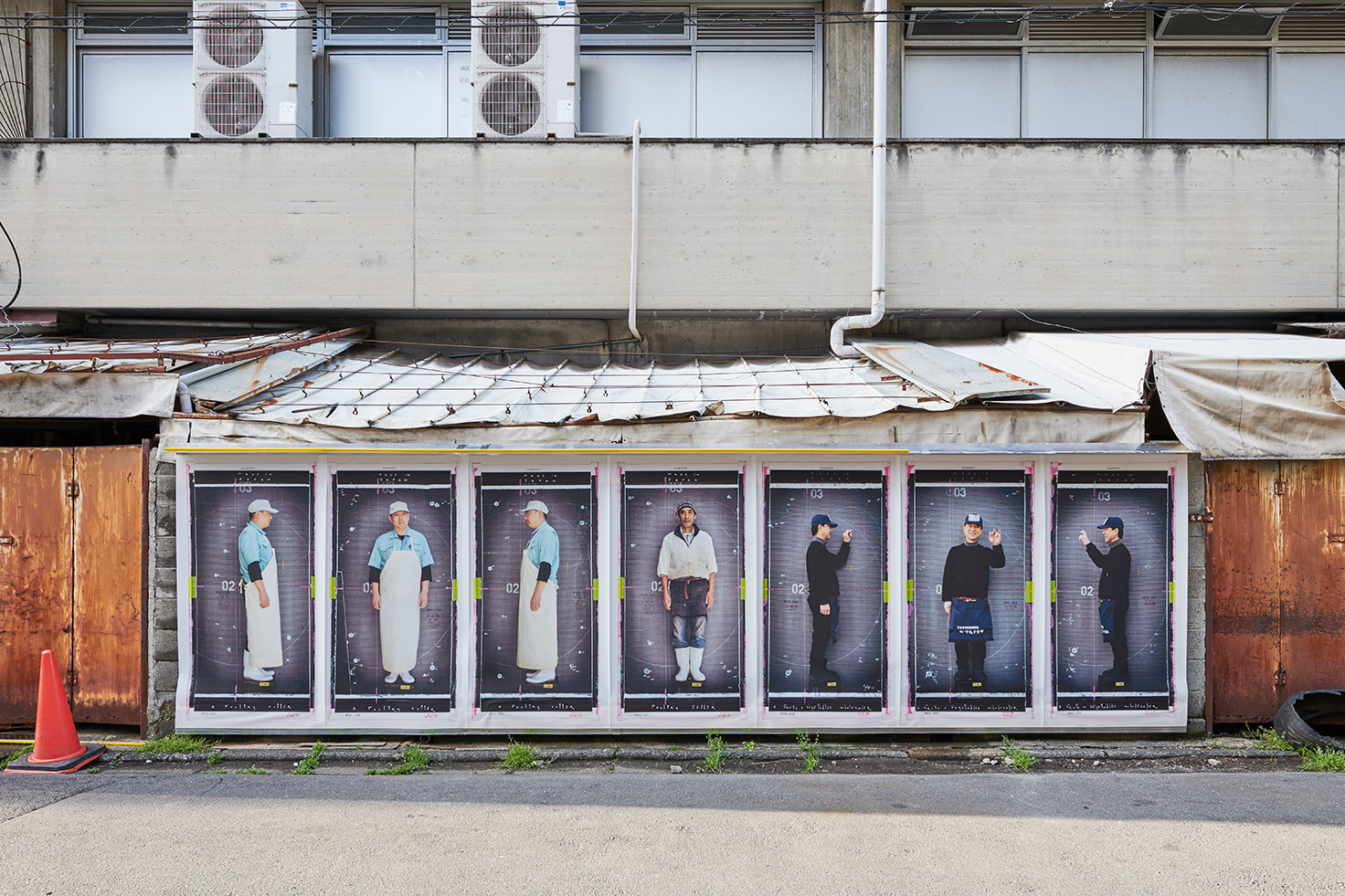 At Kyotographie, photographers are looking onwards and upwards