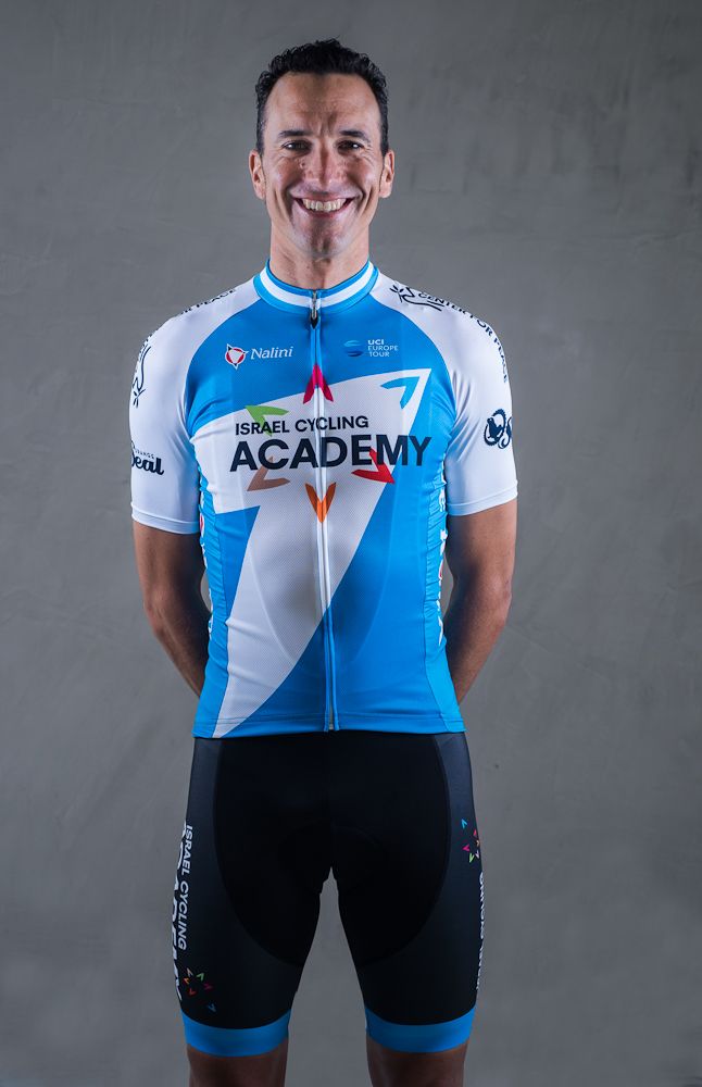 Israel Cycling Academy got permission from the UCI to redesign the 2018 jersey