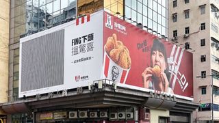 Optical illusion billboard campaign from KFC Hong Kong