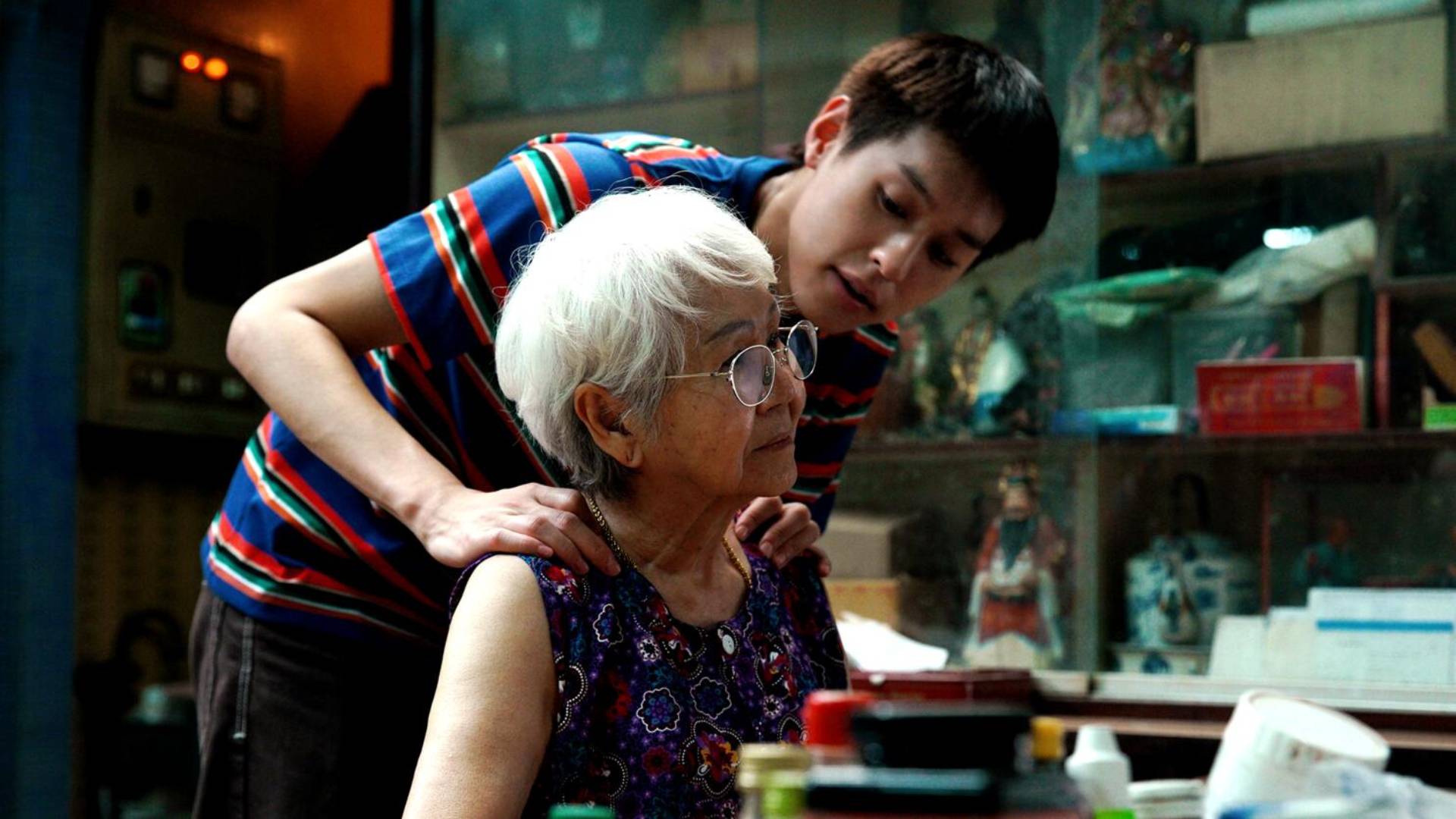 How to Make Millions Before Grandma Dies