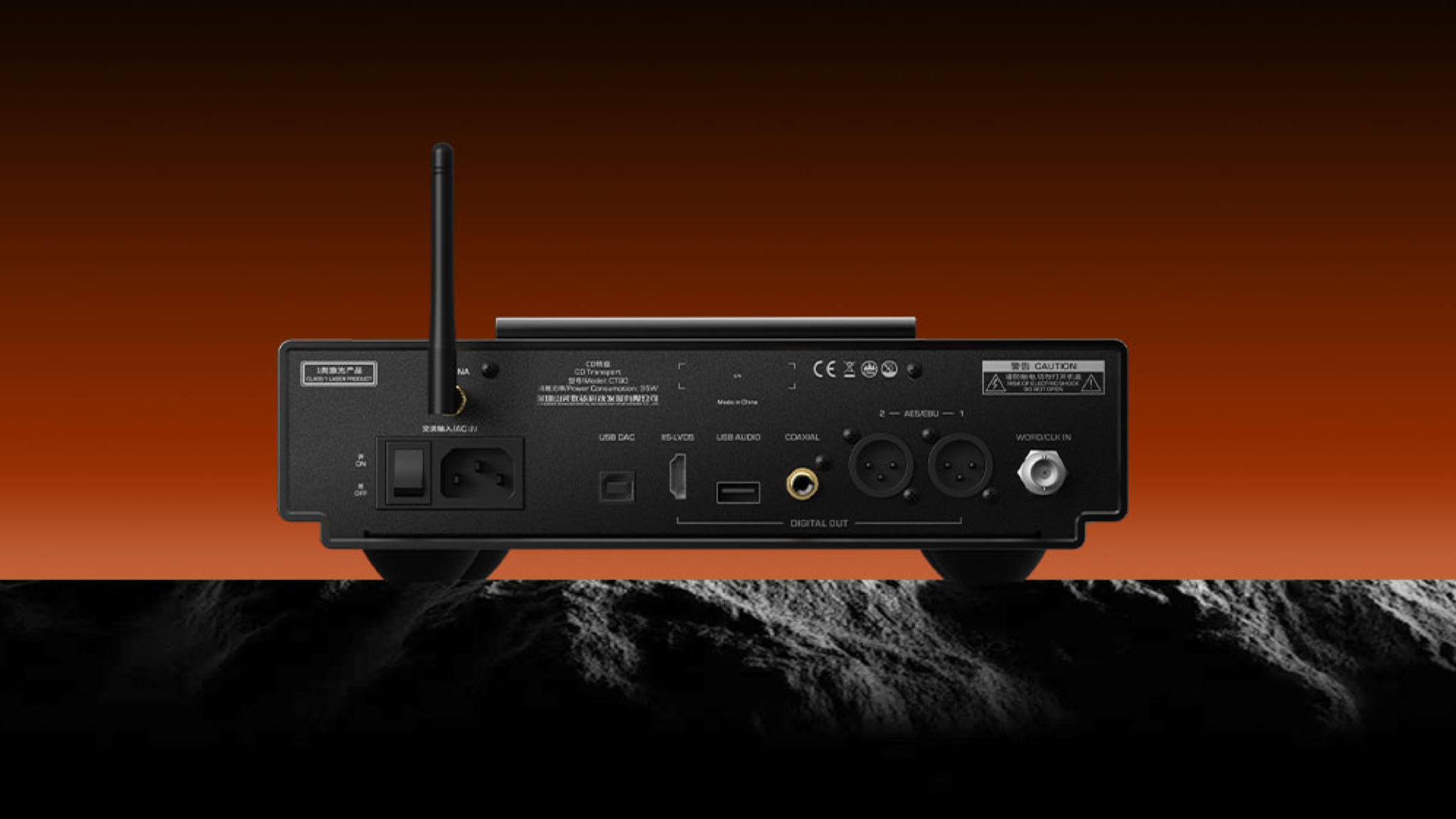 Promotional image of the Shanling CT90 CD transport