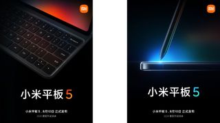 Teaser images for the Mi Pad 5 showing a keyboard case and styles