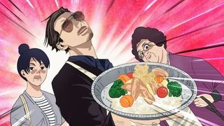 The Way of the Househusband anime series.