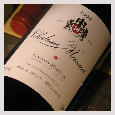 Chateau Musar