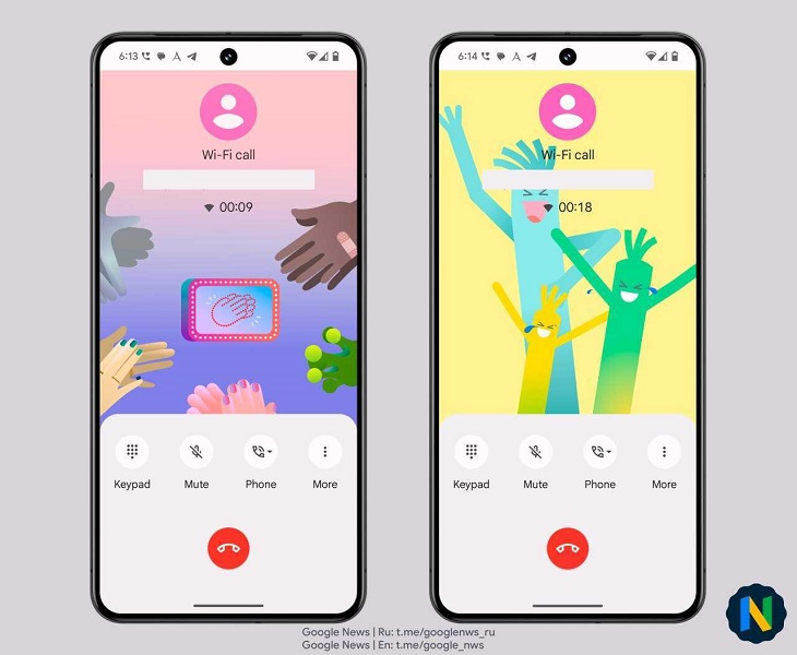 Google Phone のオーディオ絵文字は、音と一緒に使用するとアニメーションを再生します。