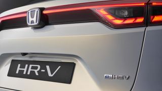 Honda HR-V e:HEV — rear