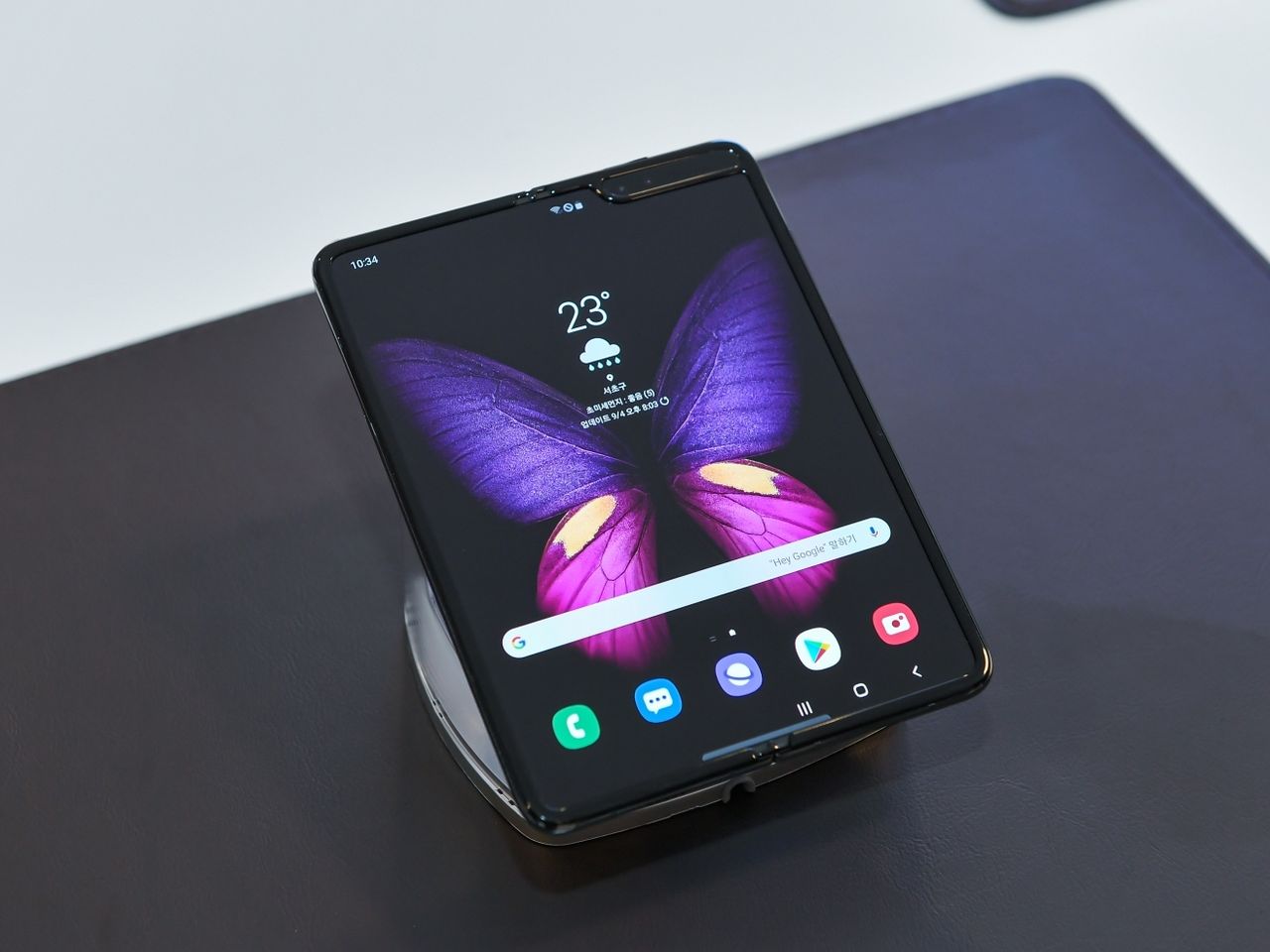 Samsung Galaxy Fold