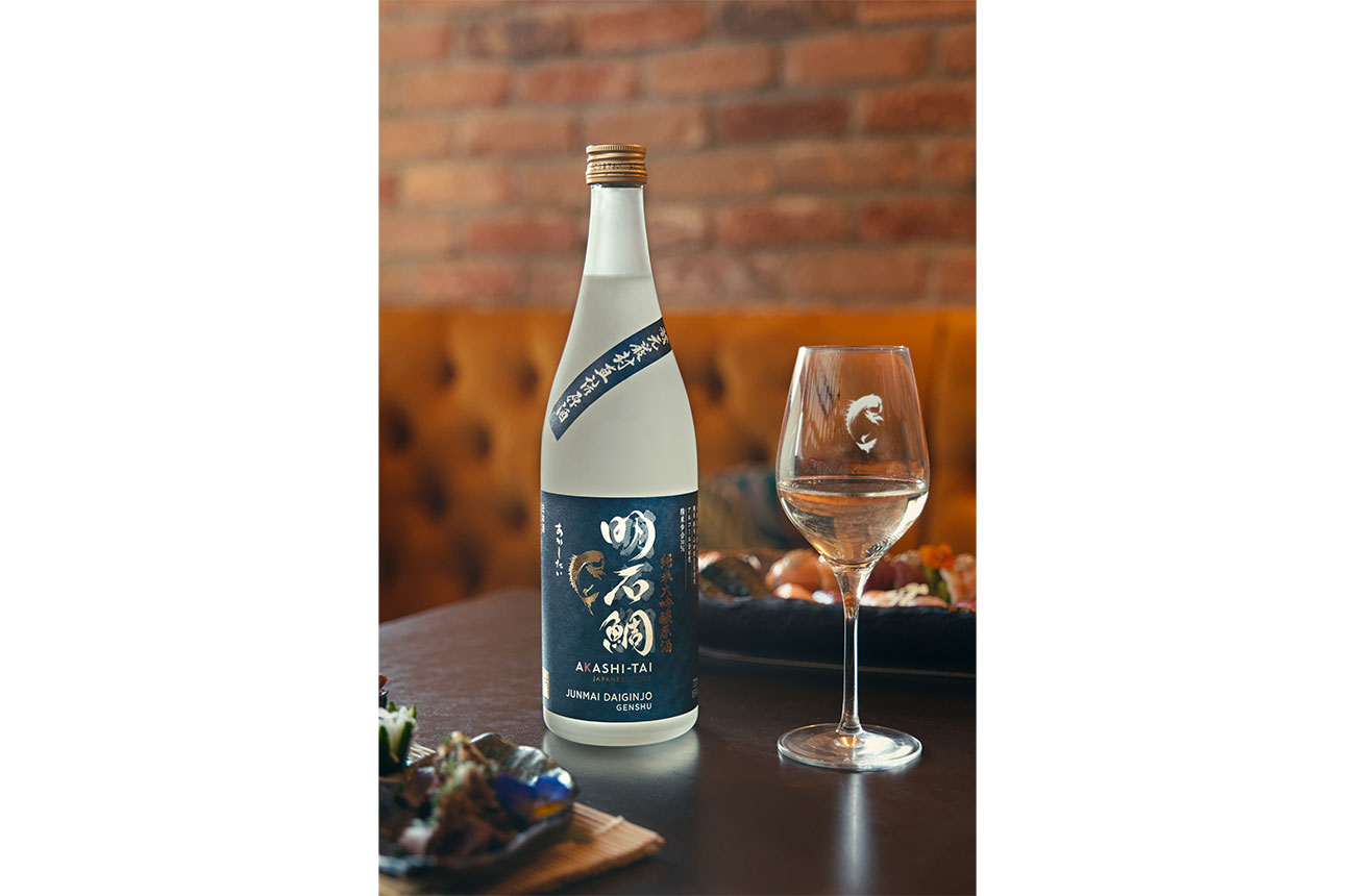 Bottle of Akashi-Tai's Junmai Daiginjo Genshu