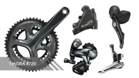 Shimano Tiagra 4720 is a 10-speed disc brake road bike groupset groupset