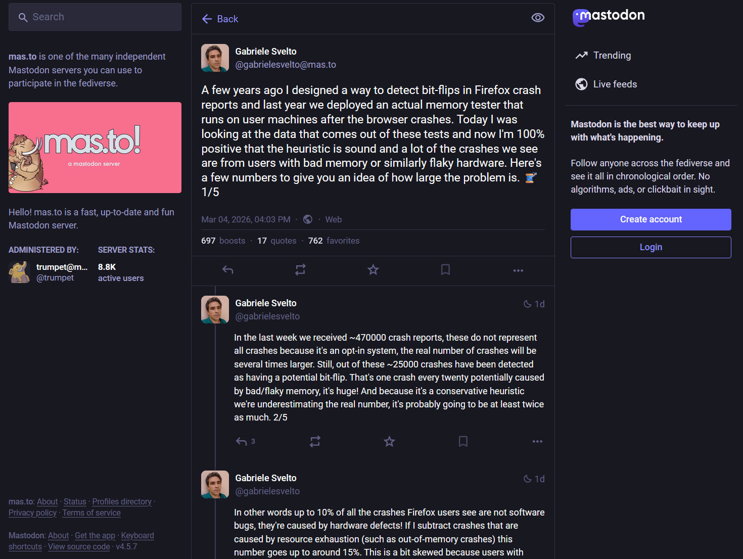 محادثات مهندس موزيلا