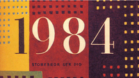 1984 (1949)
