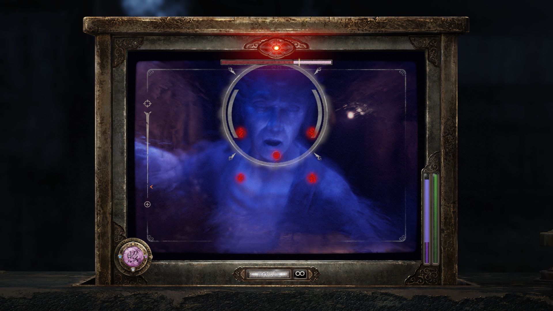 The player aims the Camera Obscura at a spirit with the intent to take a photo to banish it