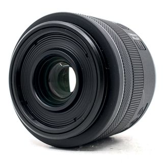 Canon RF 35mm f/1.8 Macro IS STM against a white background