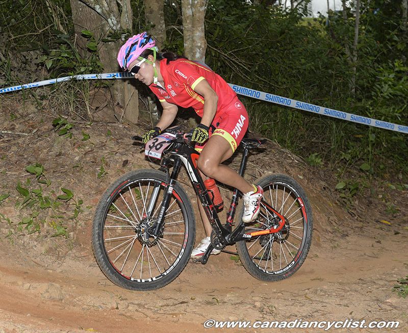 Chengyuan Ren (China Jiangsu Zgl MTB Team)