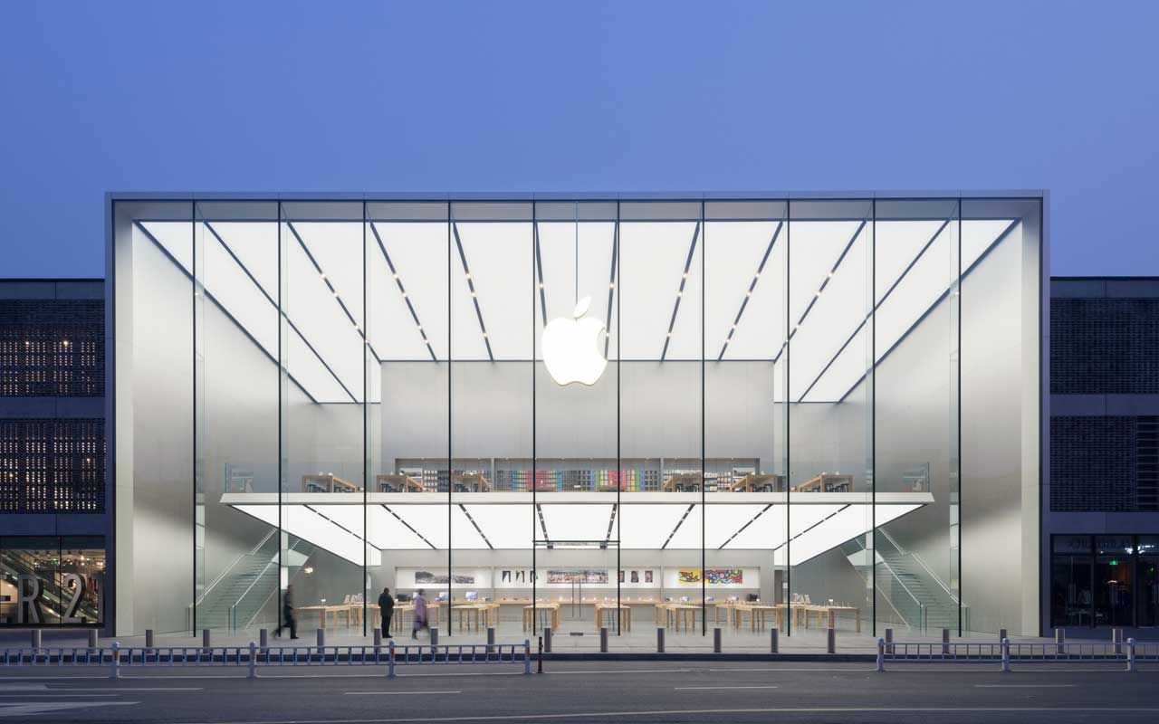Apple Store West Lake