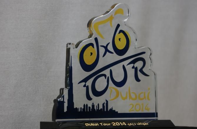 The Tour of Dubai logo