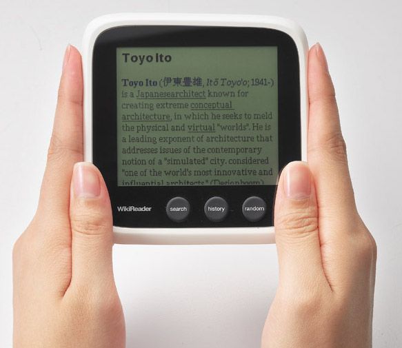 First Look WikiReader, Wikipedia In Your Pocket Tom's Guide