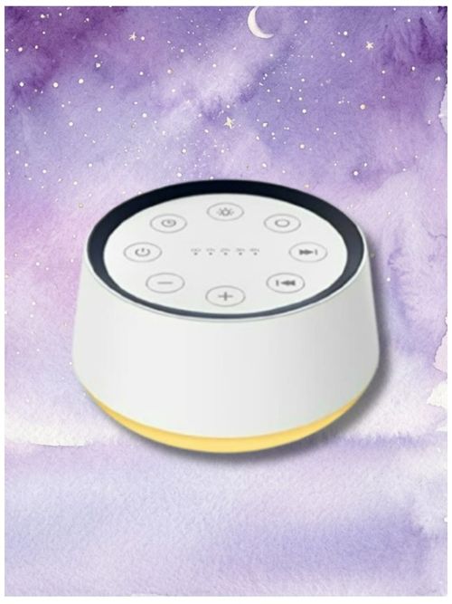 Brown Noise Sound Machine