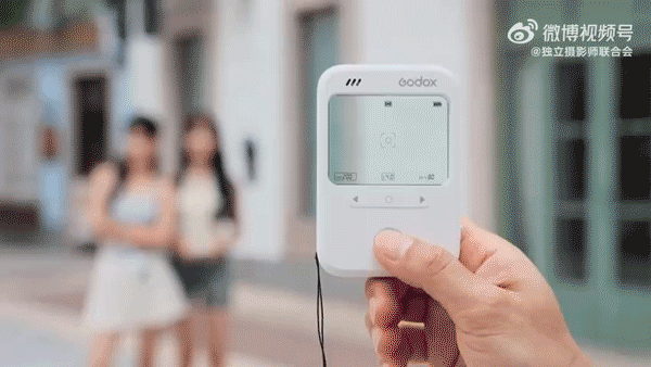 Teaser imagery of the Godox C100