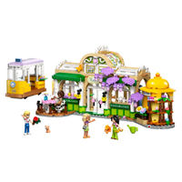 Plant Café & Flower Shop | View at Lego-Price: - Ages: - Pieces: - Minifigures: - Item Number: 