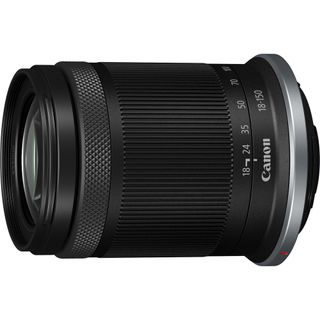 Best Canon superzoom lenses