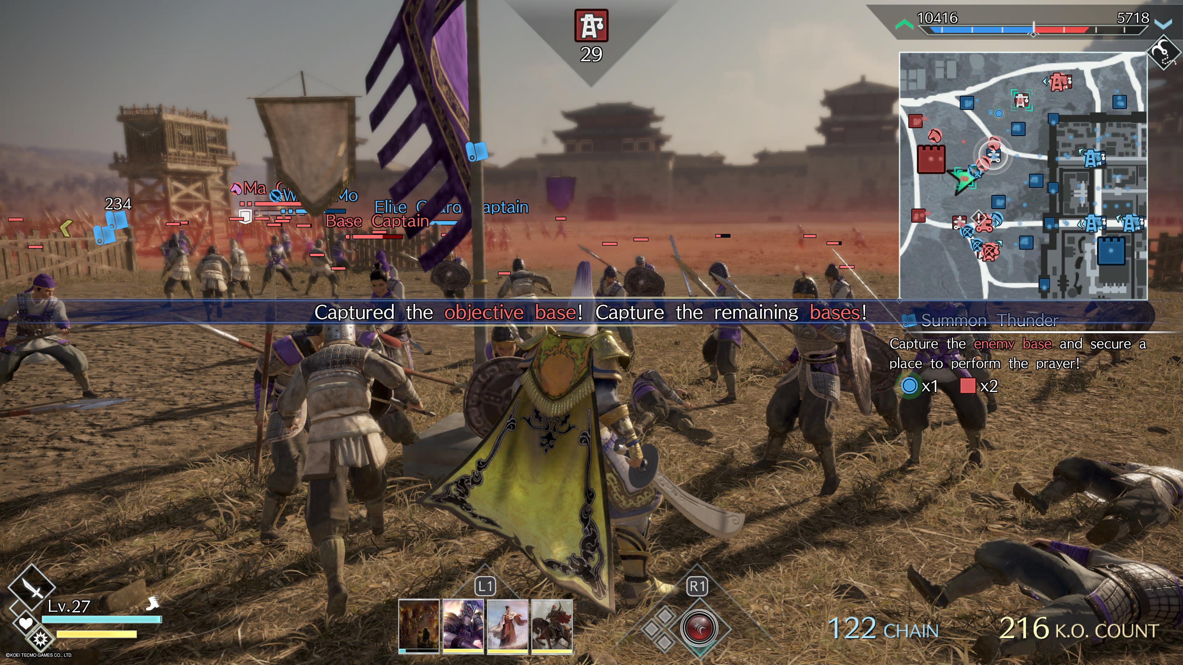 Dynasty Warriors 9 Empires